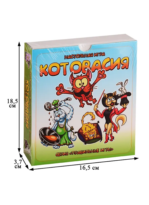 Игра настольная, Правильные игры, Котовасия 37-01-01 2771335 — 3