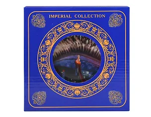 Тарелка декоративная Олимпийский салют (фарфор) (15см) (Адлер) (15-6-165K1) 3133678