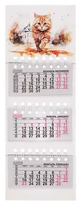 Календарь квартальный 2026г 82*230 "Котейка. аква" на магните