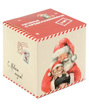 Печенье с предсказаниями С Новым годом Дед Мороз (акварель), 5шт 3050782