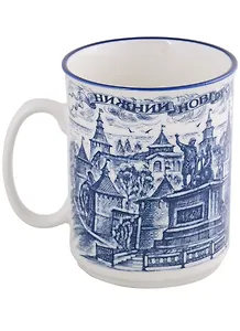 Кружка Нижний Новгород (фарфор, кобальт)