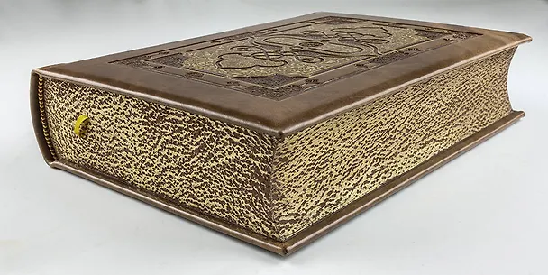 Книга Капитал: критика политической экономии (Карл Маркс) — 2