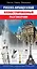 Русско-французский иллюстрированный разговорник — 2350199 — 1