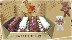 Фигурное мыло Мишка (AC-039) 2272586