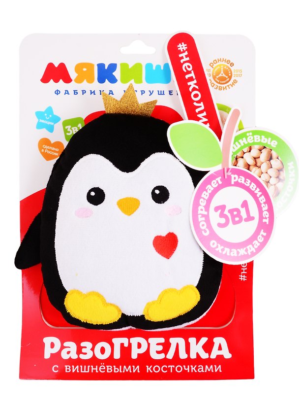 Игрушка ТМ Мякиши Доктор Мякиш - Пингвинёнок (с вишневыми косточками) 103869 2822323 — 1