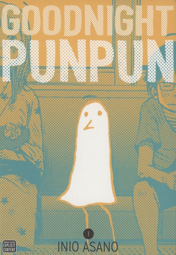 Книга Goodnight Punpun, Vol. 1 (Инио Асано) — 1