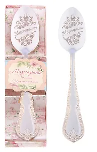 Ложка чайная в подарочной коробке Маргарита (3х15) (615189)