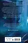 Комплект "Нити судьбы: трилогия+шоппер "Лучше бы я сейчас читал, а не вот это вот все..."" — 3067541 — 2
