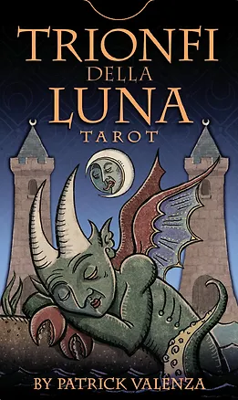 Книга Таро ТРИУМФЫ ЛУНЫ (Патрик Валенса)