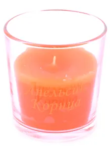 Свеча ароматическая в стаканчике "Апельсин и корица"