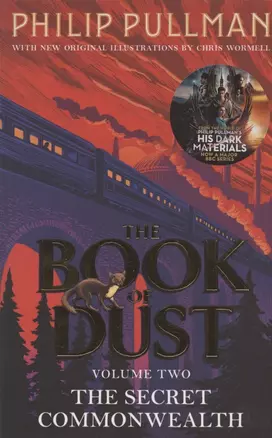 The Secret Commonwealth: The Book of Dust Volume Two — 2873306 — 1