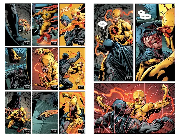 Вселенная DC. Rebirth. Бэтмен/Флэш. Значок (Флэш-версия) 2677281 — 4
