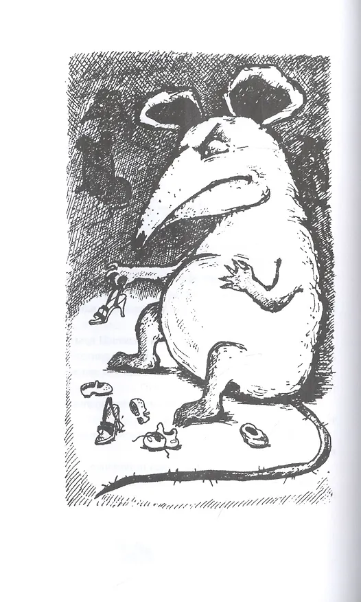 Книга Крыса Земфира-мутант (Татьяна Рик) — 6