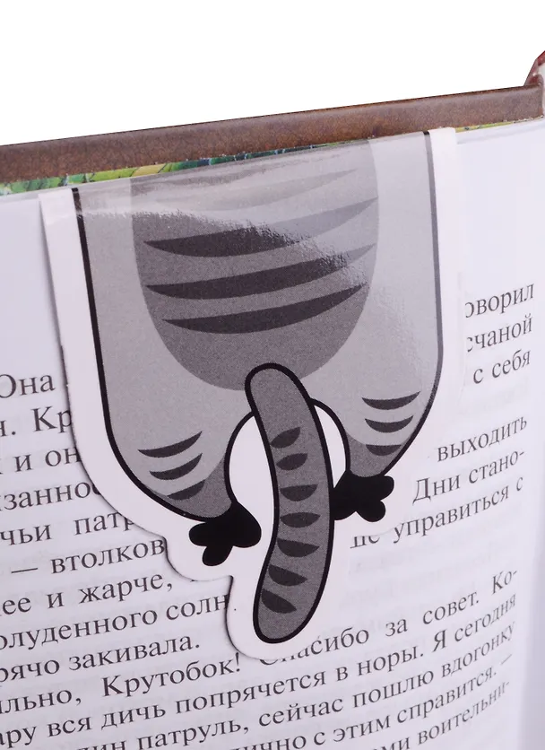 Магнитные закладки Кот-обормот с рыбкой (1 шт) 2598323 — 3