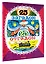 25 загадок - 25 отгадок. Рисунки В. Чижикова — 3113096 — 3