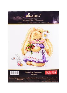 Набор для вышивания крестом ТМ Алиса Зайка Ми Земляника (0-179) (13х13см)