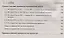 История. Всероссийская проверочная работа. 6 класс. 15 тренировочных вариантов. Образец выполнения работы, теоретические сведения — 2722049 — 3