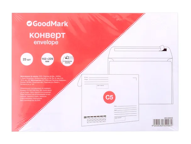 Обложка, для книг, Антибуки, "Краткий курс вантовой физики..." 303008 — 1