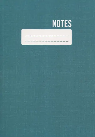 Тетрадь в клетку Listoff, "Monocolour. No 2", 120 листов 2973635