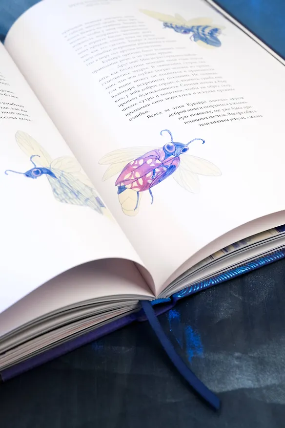 Книга Истории призраков Японии (Лафкадио Хирн, Бенжамен Лакомб) — 16