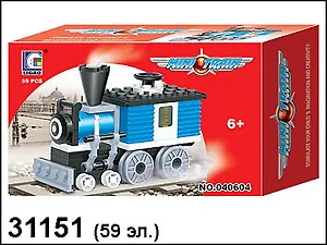 Конструктор Паровоз (59эл) (31151) (коробка)