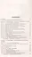 Поурочные разработки по географии. 6 класс. К УМК А.И. Алексеева и др. "Полярная звезда" (М.: Просвещение). Пособие для учителя. ФГОС Новый — 3080641 — 2