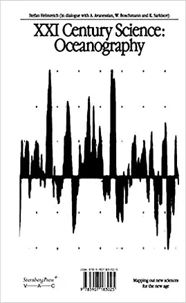 Книга ХХI Сentury Science. Oceanography ()