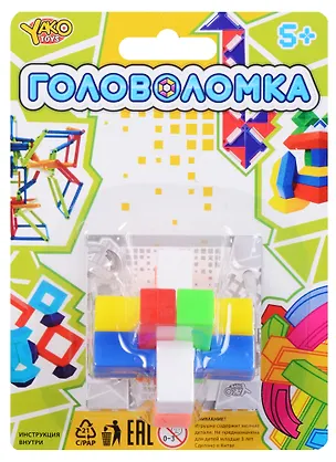 Головоломка Бруски, в блистере М6238 2632329