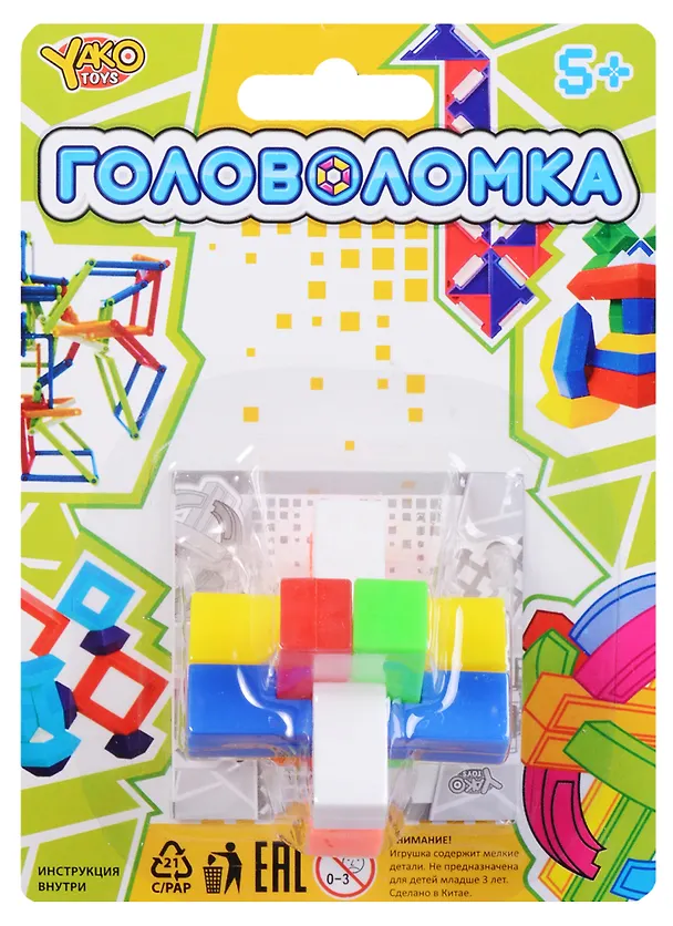 Головоломка Бруски, в блистере М6238 2632329 — 1