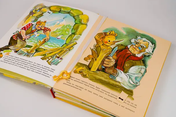 Книга Приключения Буратино, или Золотой ключик. Рисунки Л. Владимирского (Алексей Толстой) — 15