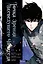 Точка зрения Всеведущего читателя. Том 1 (Всеведущий читатель / Omniscient Reader's Viewpoint). Манхва — 3164642 — 1