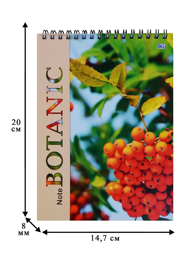 Блокнот А5 60 листов клетка "Botanic" 245836 — 3