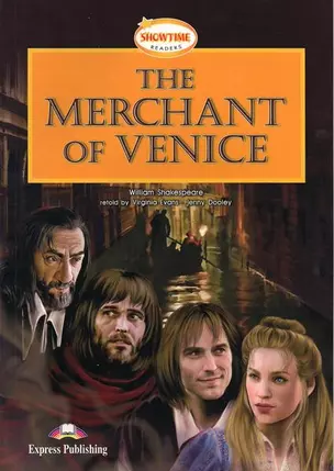 The Merchant of Venice. Reader. Книга для чтения — 2383999 — 1