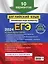 ЕГЭ-2024. Английский язык. Тренировочные варианты. 10 вариантов (+ аудиоматериалы) — 2983191 — 2