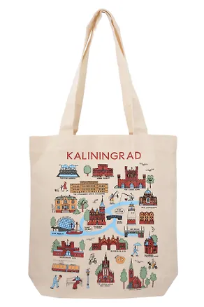 Сумка-шоппер Карта Калининграда (1181399) 3134705