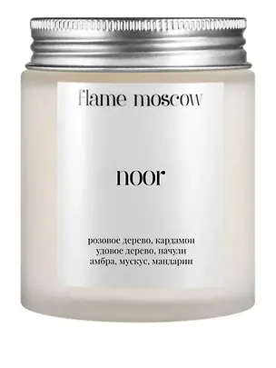 Свеча ароматическая Noor (Розовое дерево,Кардамон,Удовое дерево,Пачули,Амбра,Мускус,Мандарин) (110мл) (flame-MC033) 3103912