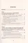 Теория перевода: Перевод в сфере профессиональной коммуникации: учебное пособие. 6-е издание — 2531168 — 2