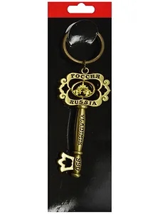 Брелок-ключ Владимир (металл цв.бронза) (125BR-8-66G)
