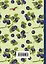 Книга для записи рецептов.Пишем и готовим (черника), 138х200мм, мягкая обложка с клапанами 80мм, — 347367 — 2