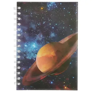 Тетрадь в клетку Hai Bin, Planet, 96 листов, в ассортименте 245086