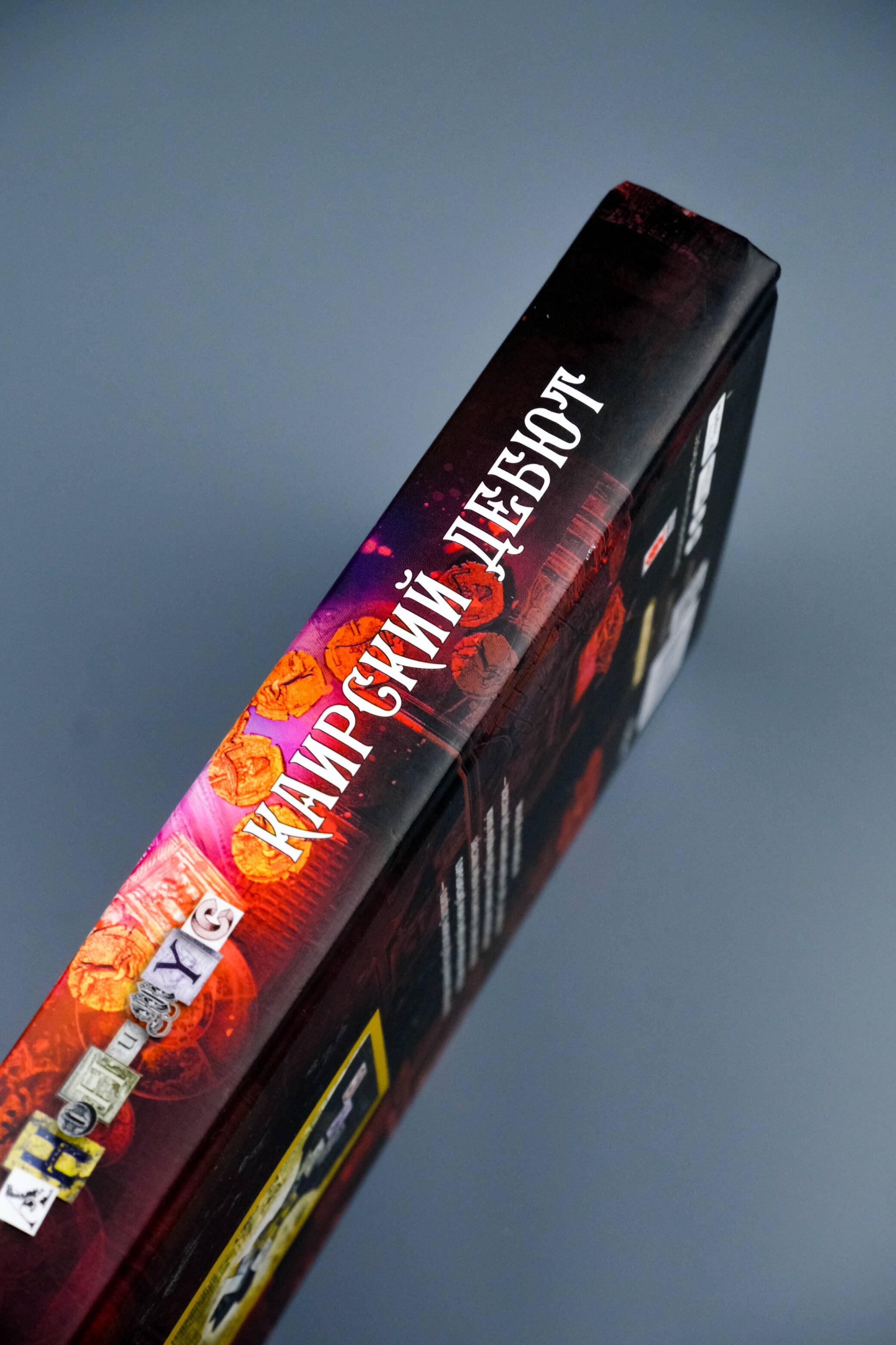 Изображение бумажной книги