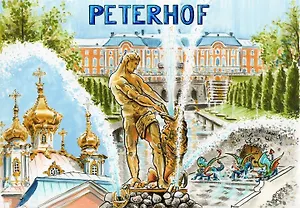 Открытка 10*15см Л.Уланова Peterhof Арт.8082