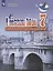 Loiseau bleu. Синяя птица. Французский язык. Второй иностранный язык. 7 класс. Учебник — 2732348 — 1