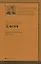 Портрет художника в юности : [роман, пер. с англ.] — 2221705 — 1