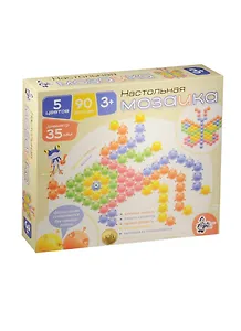 Мозаика настольная Cream (пастель) (01538) (5 цв.) (90 фишек) (D=35мм) (3+) (коробка)