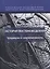 История востоковедения: традиции и современность — 2770183 — 1
