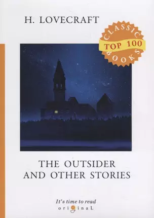 The Outsider and Other Stories — 2717960 — 1