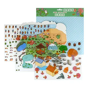 Наклейки-румбокс для создания миниатюрных сцен "4 сезона", размер 264х211 мм. Металлический пинцет в наборе 3135237