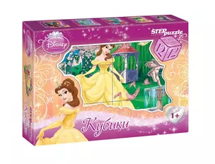 Игровой набор, Кубики, Disney/Дисней Бэль", 12 штук, в картонной упаковке" — 2253223 — 1