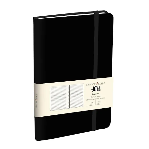 Записная книжка «Черный уголь» А6, 96 листов в линейку, Joy Book 256585 — 2